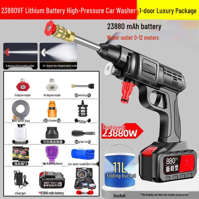 Banjo Thor 23880VF Cordless Portable Car Washer CN plug (adapter included)