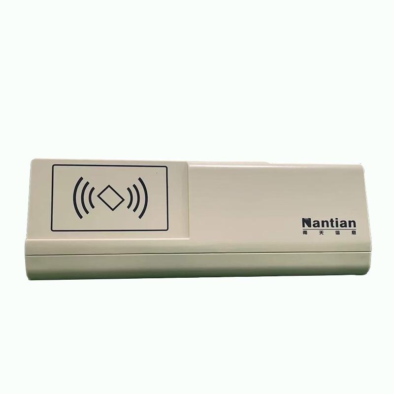 

Nantian BP8903-D Integrated Reader/Writer Module CN plug (adapter included)