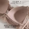 Spring and Summer New Lace French Women's Bra, No Empty Cup, No Steel Ring, Sexy Back Inside