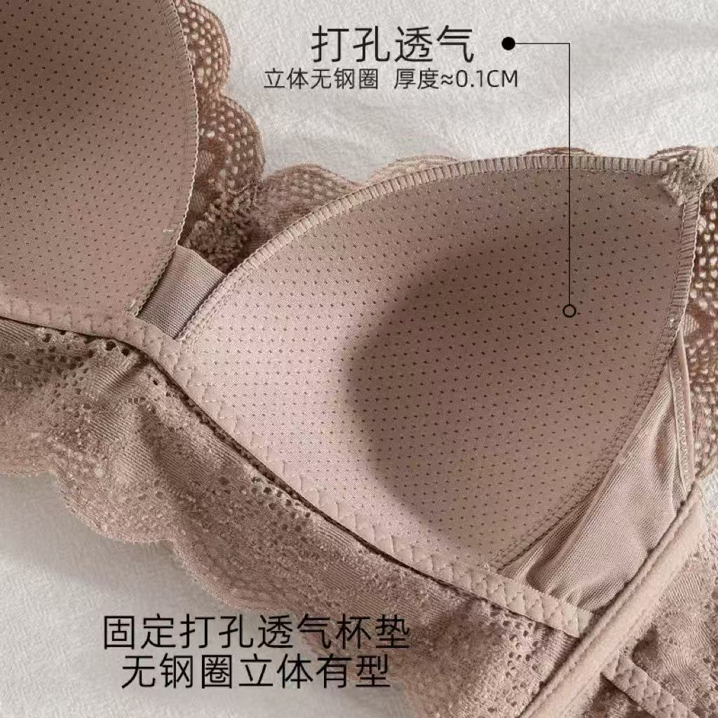 Spring and Summer New Lace French Women's Bra, No Empty Cup, No Steel Ring, Sexy Back Inside