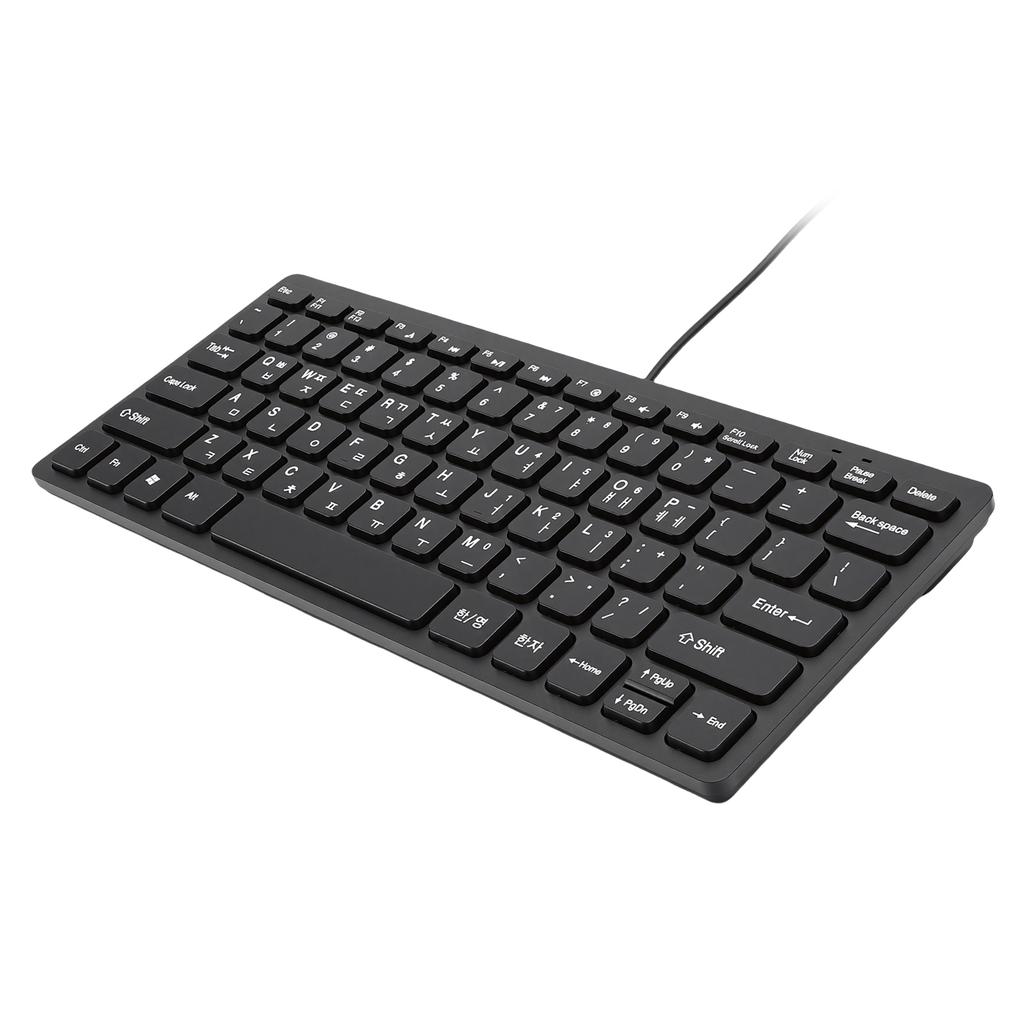 Wired Korean Keyboard 78 Keys Spill Proof USB Plug and Play Slim Lightweight Keyboard for PC Laptop