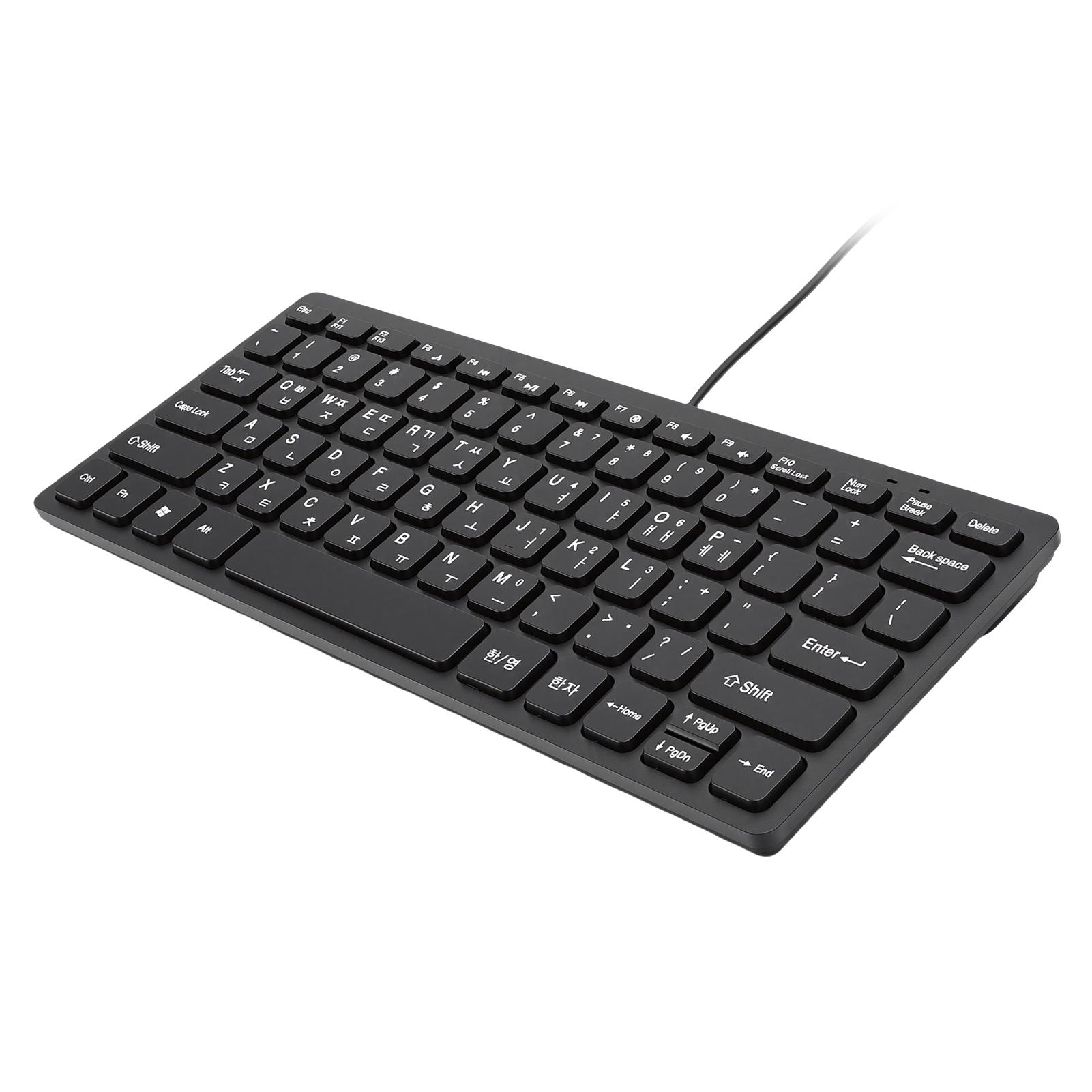 

Wired Korean Keyboard 78 Keys Spill Proof USB Plug and Play Slim Lightweight Keyboard for PC Laptop