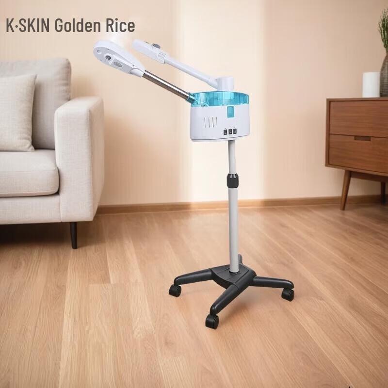 

Jindao Hot & Cold Nano Facial Steamer