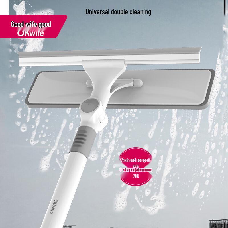

OKwife Double-Sided Telescopic Window Cleaner