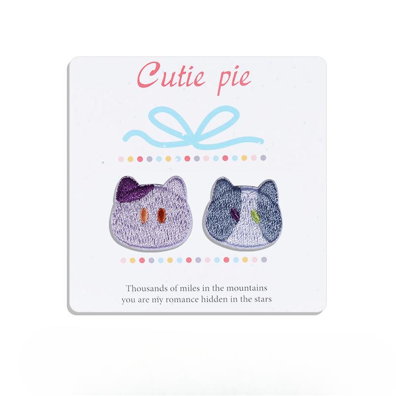 Self-Adhesive Bear Cat Patch Sticker Seam-Free Clothes Pants Holes And No Marks Repair And Repair Decal Embroidery Cloth Sticker Small