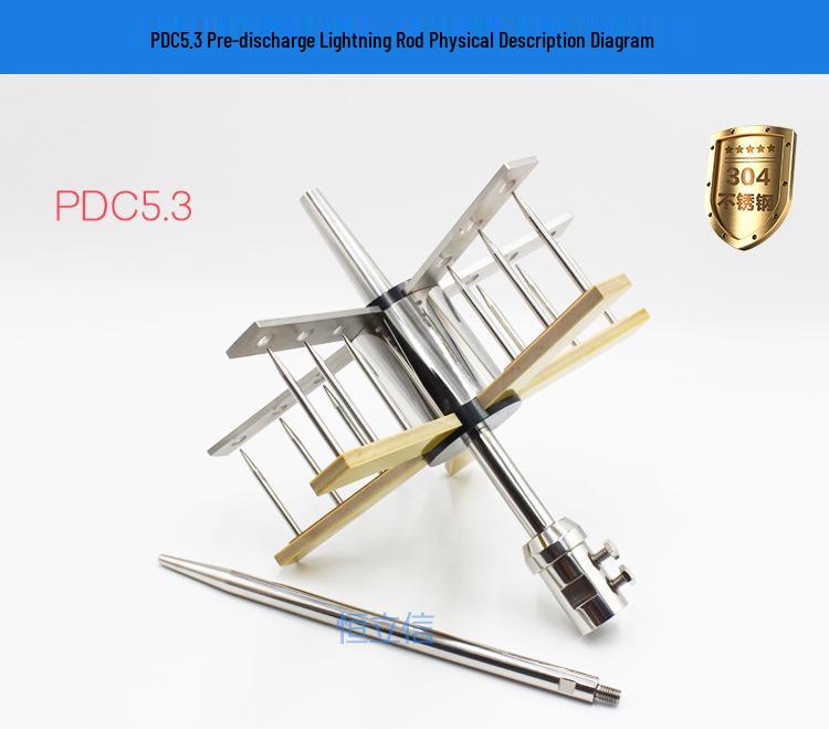Heng Li PDC5.3 Lightning Rod & Support for High-Rise Buildings