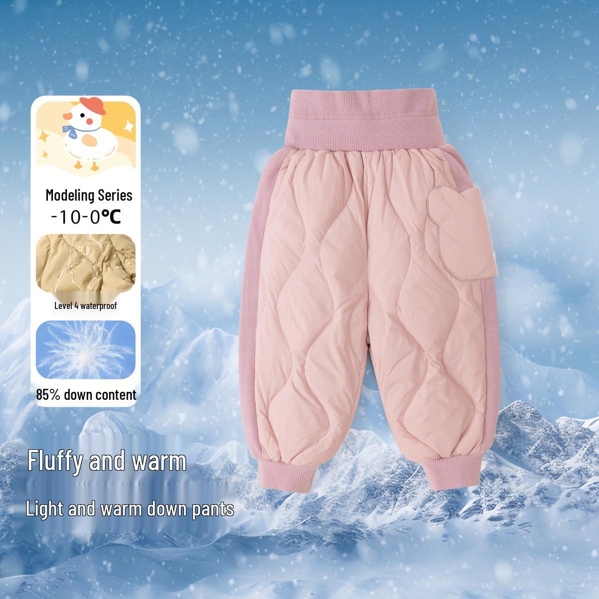 Dudu Family Kids  Lightweight Down Pants - Winter Long Pants for Boys and Girls 80 cm