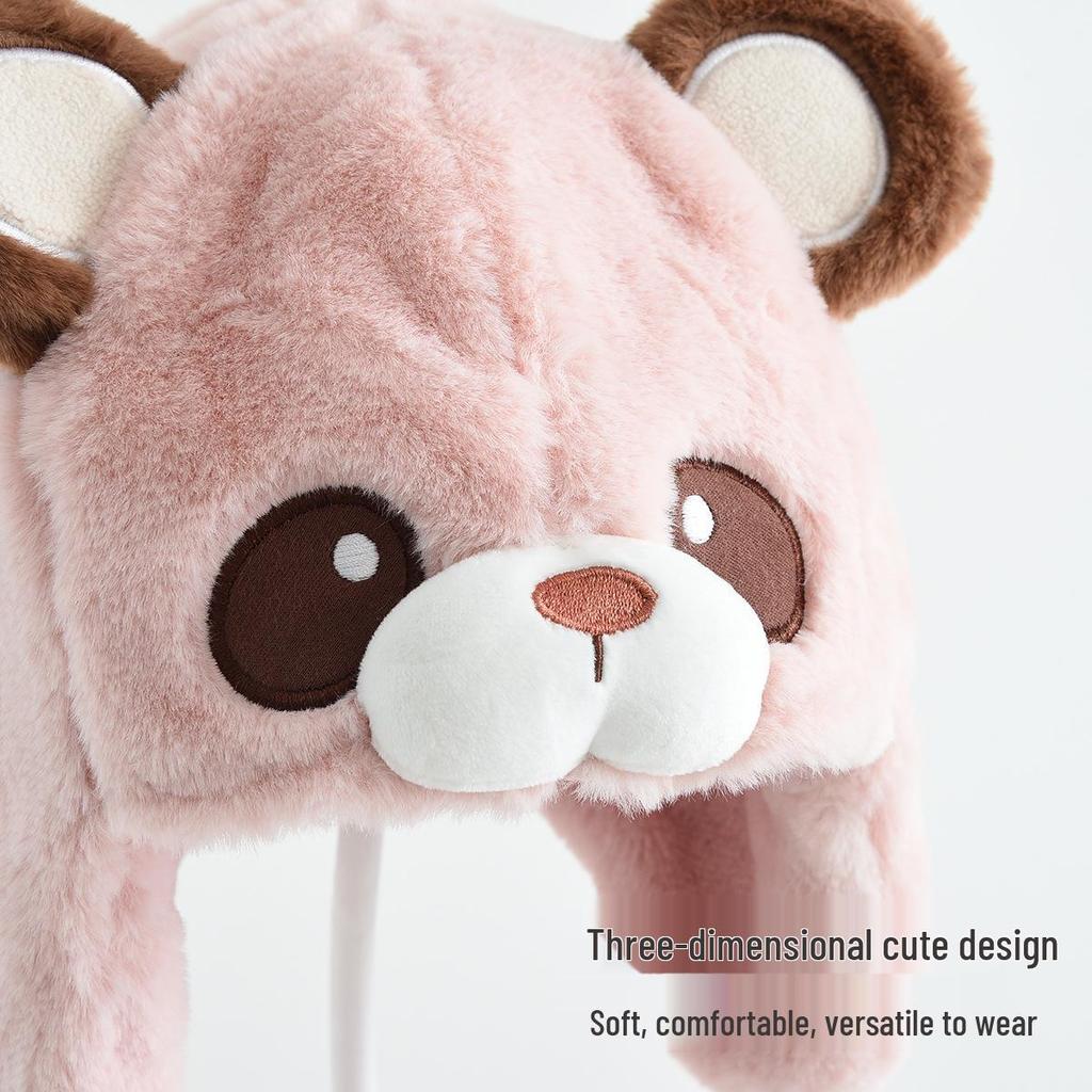 Kids' Warm Plush Hat with 3D Ears - Thick, Windproof, Ear-Protective Pullover for Autumn and Winter