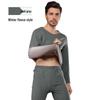 Men's Fleece-Lined Thermal Underwear Set