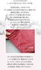 MY Soft and gentle gauze pajamas for suitable for hospital nursing and relaxation 2 colors available [KISS LIFE] women, stylish, seniors, stays, care,