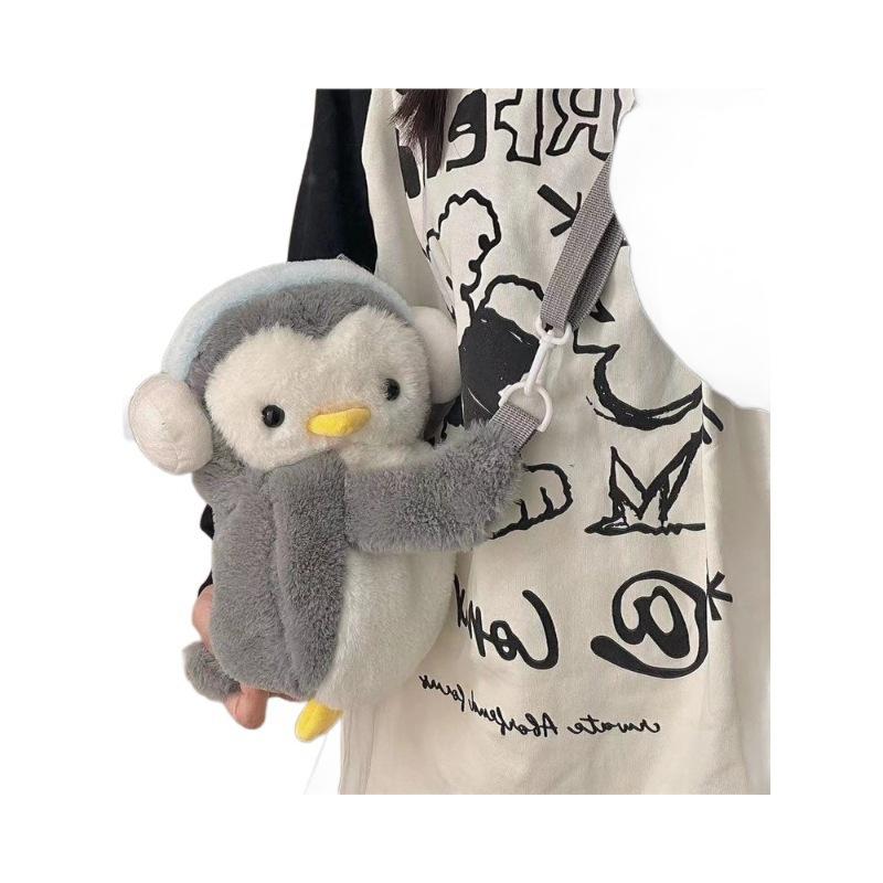 Wholesale Little Penguin Lamb Lying Bag Cute Plush Bag Backpack Doll Crossbody Cute Cartoon
