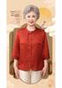 Women's Tang Suit Top: Seven-Sleeve Chinese Style for Middle-Aged & Elderly
