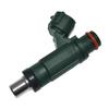Fuel Injector EAT287
