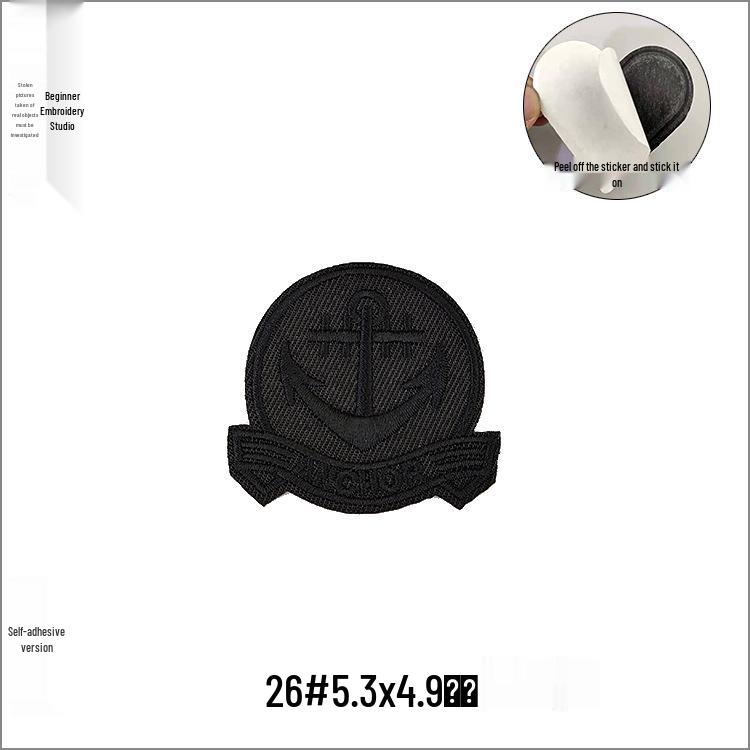 Self-Adhesive Black Letter Embroidery Patch for Clothing