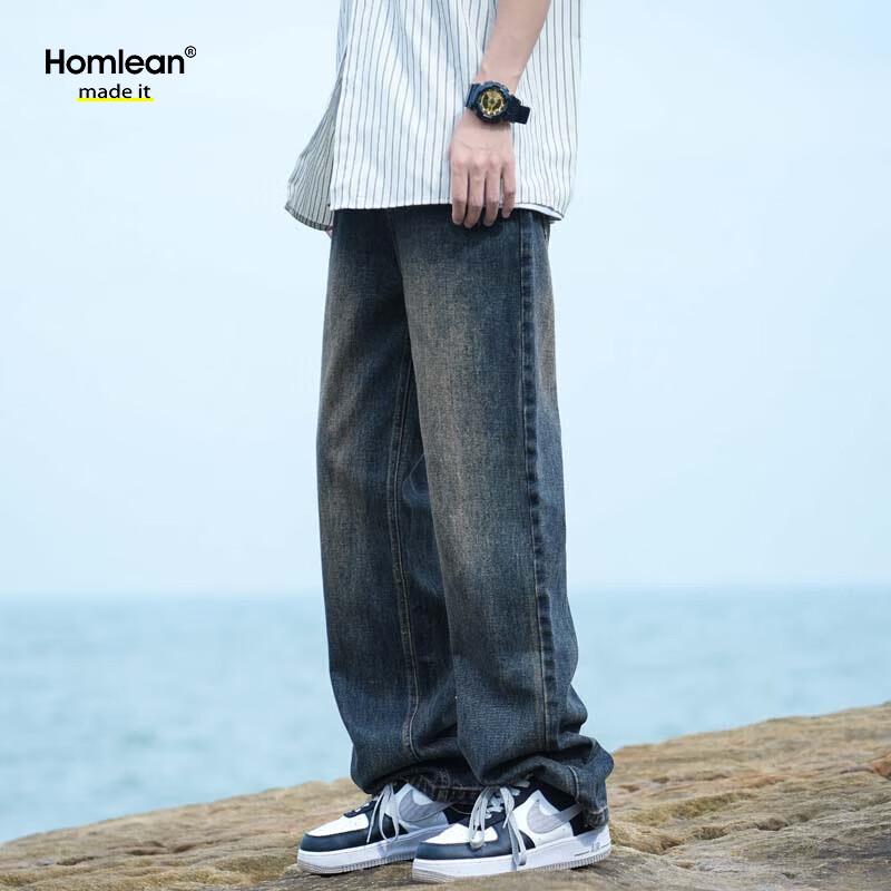 Homlean Men's Retro Washed Loose Straight-Leg Jeans