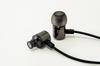 Hi-Unit HSE-A2000PNK-G (Pierre Nakano model, Wired Piaphone 2) [New Package] G (Gunmetallic)