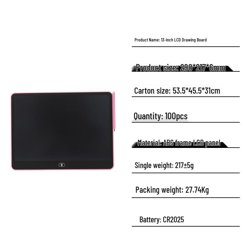 Children's LCD Writing & Drawing Board: 8.5-16 inch, Landscape & Portrait, Magnetic Doodle Pad