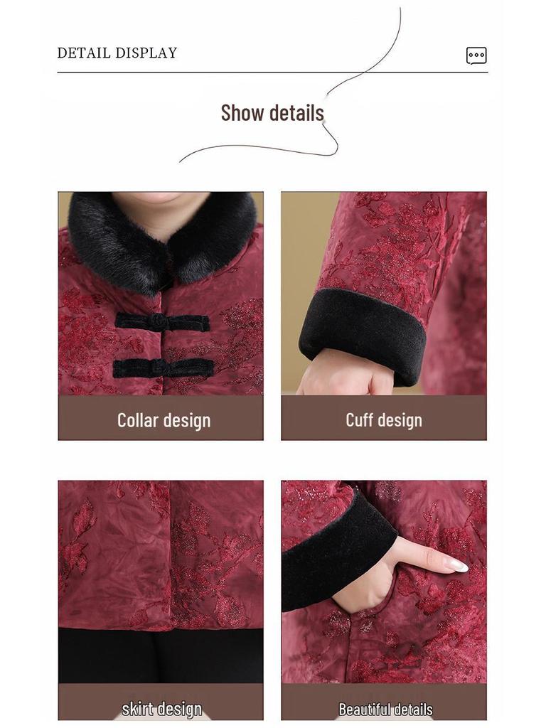 Plus Size Velvet Cotton Jacket for Women - Loose, Padded Winter Outerwear for Middle-Aged & Elderly