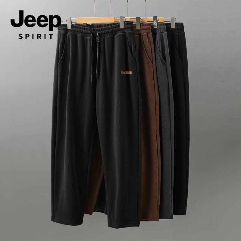JEEP SPIRIT Men's Heavyweight Chenille Straight-Leg Casual Sweatpants