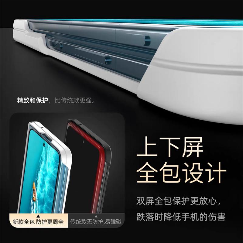 For Vivo X Fold 6 Case For MagSafe Magnetic Acrylic Matte Transparent Back Cover Equipped With Central Hinge Protection Shell