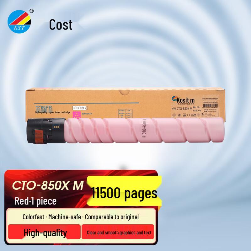 Kosite CTO-850X Series Compatible Toner Cartridge