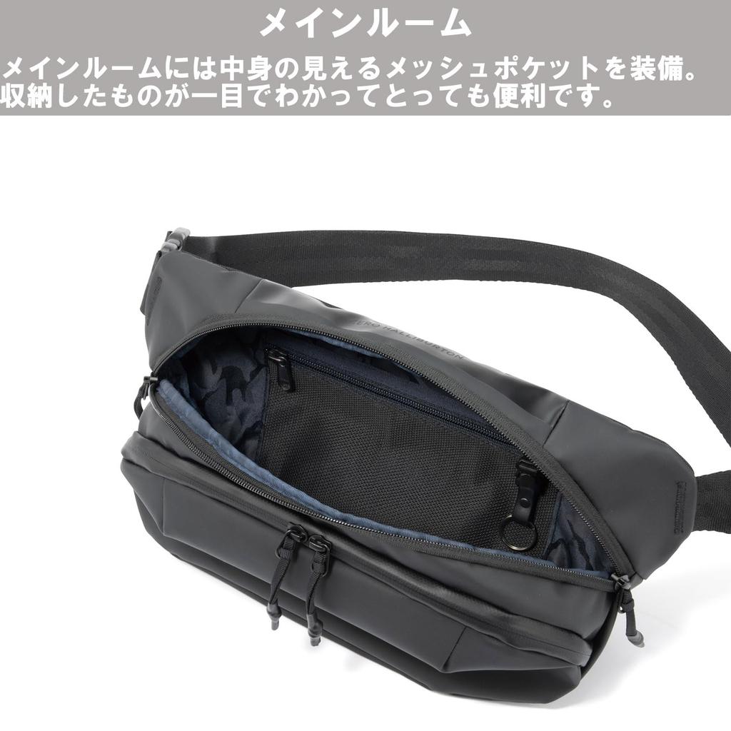 Zero Halliburton Bauchtasche ZFB2 Nr. 81541