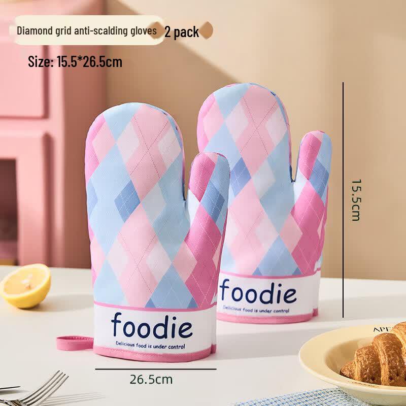 Qiwei Heat Resistant Kitchen Oven Mitt