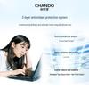 Chando Light Veil Multi-dimensional Sunscreen 50g
