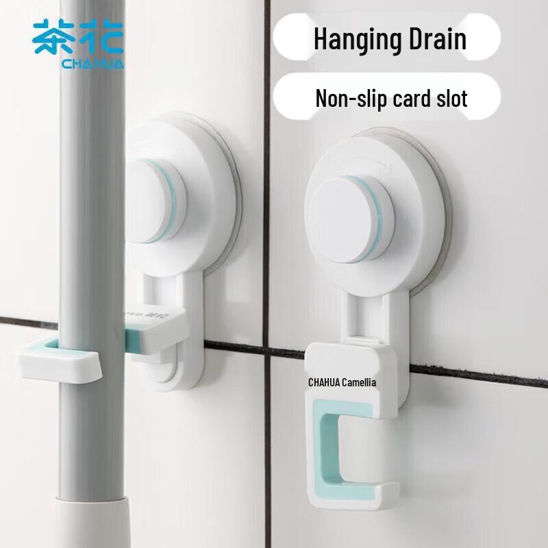 Chahua Kale Настенный держатель для швабры на присосках