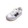 NB 237 Cushioning, Wear Resistant Low Top Kids' Running Shoes Gray White Kids' PH237CG