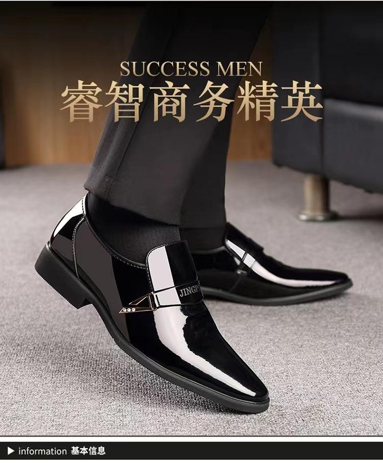 Business Dress Glossy Casual Men's Youth Versatile Black Waterproof Men's Leather Shoes Bright Leather Large Size Men's Shoes