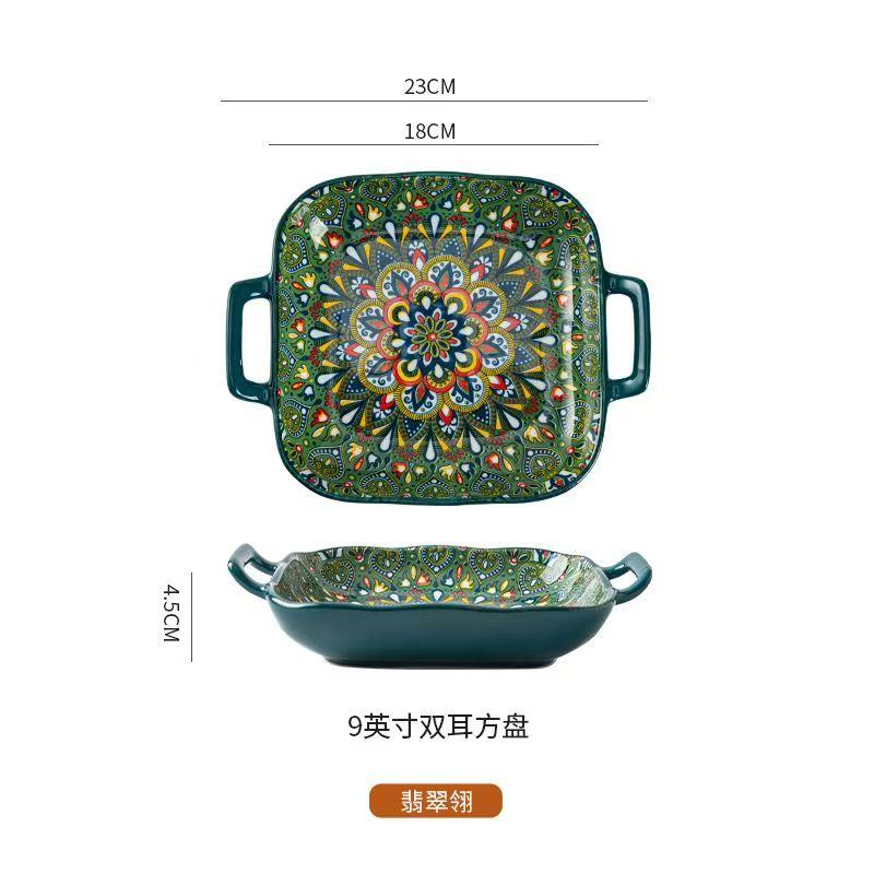 1 Piece of 9-inch Bohemian Style Salad Plate with Double Ear Ceramic Pasta Dish, Can Be Used for Oven, Microwave