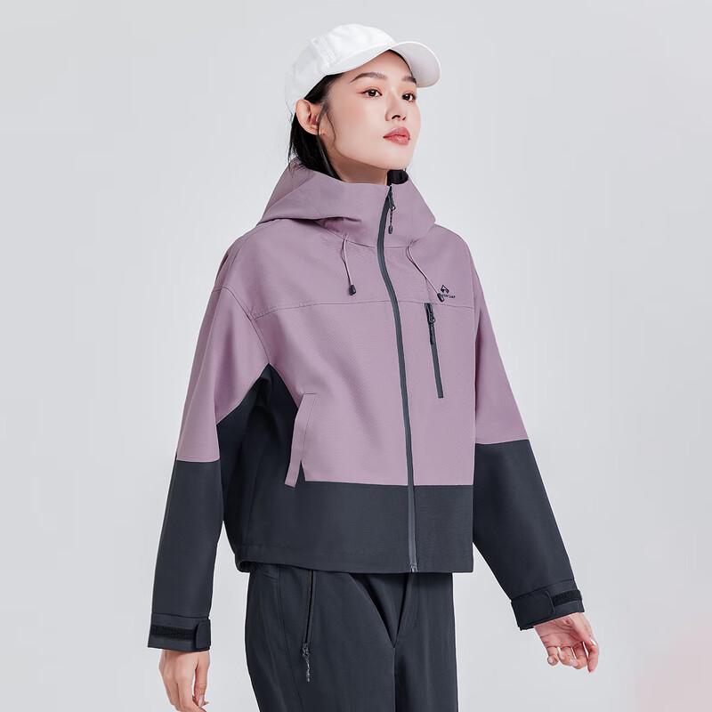 Tuluozhe Damen Kurze Kapuzen-Outdoorjacke