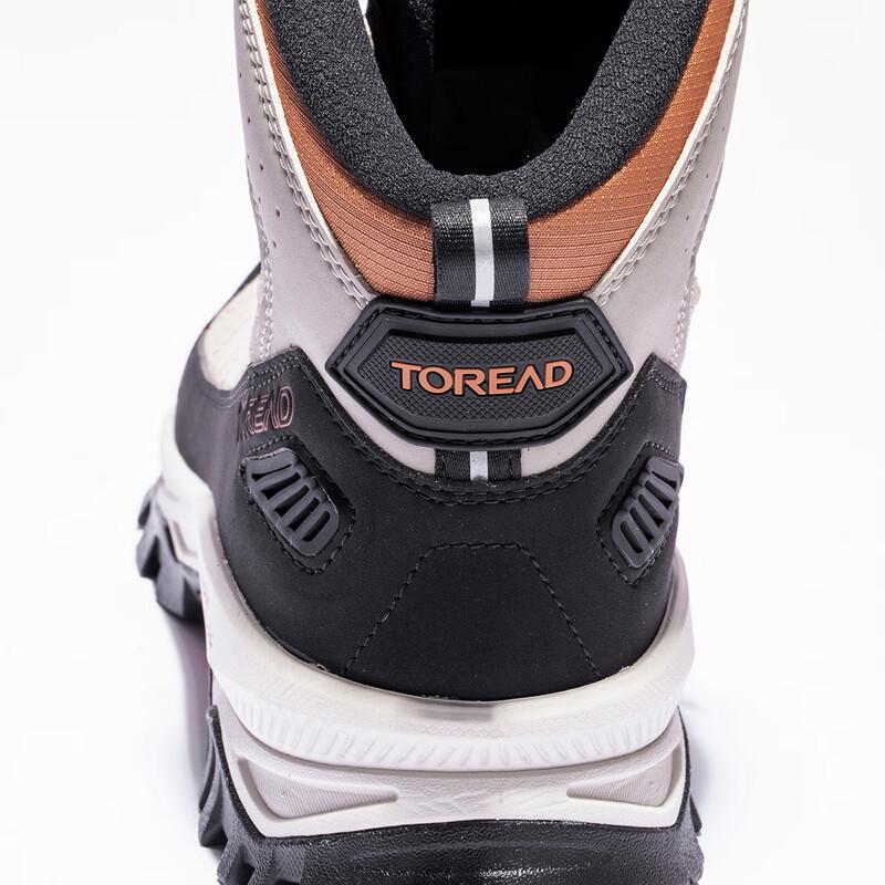 TOREAD Men's TFBBBN91703 High-Top Hiking Boots