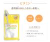 Of 8 PICOMONTE Face Mask Serum Sheet Mask 1 Each of 8 Types Types of Hyaluronic Acid Types of Korea Cosmetics Trial [Set Types] Dcure+ (vitamin/8 +