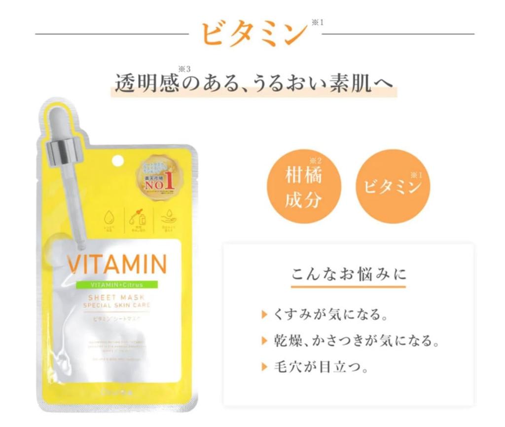 Of 8 PICOMONTE Face Mask Serum Sheet Mask 1 Each of 8 Types Types of Hyaluronic Acid Types of Korea Cosmetics Trial [Set Types] Dcure+ (vitamin/8 +