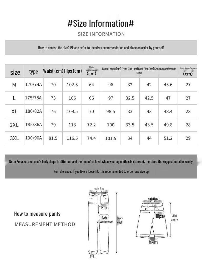 Izzueit Men's Casual Elastic Jogger Sweatpants