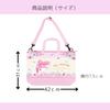J's Planning Sanrio Zipper 2-Way Tote Bag with Kuromi Decoration, H31 X W42 X D7.5cm, SBF538