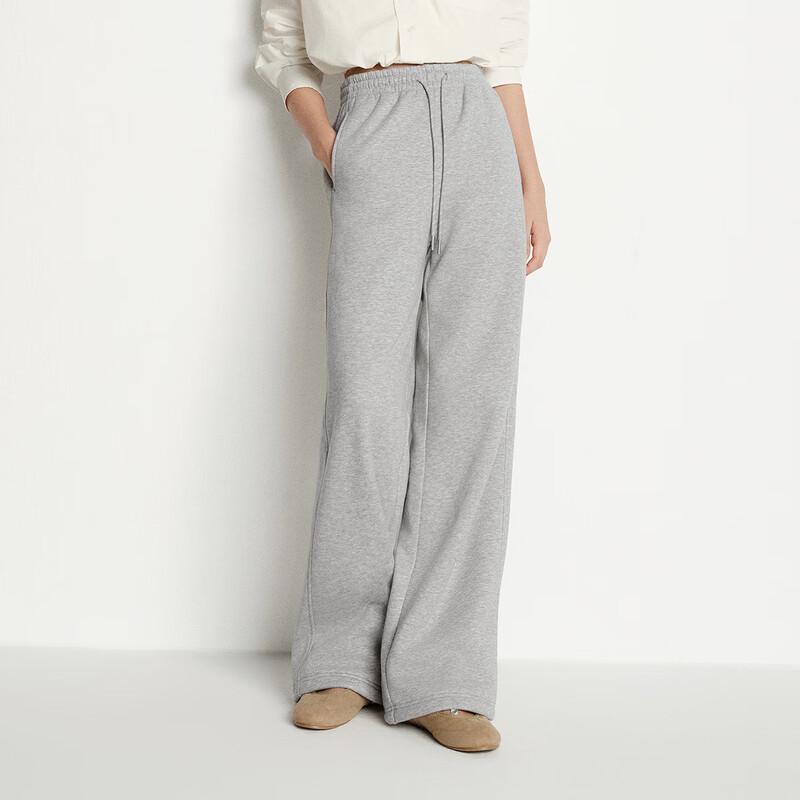 Semir Women's Heating Antibacterial Fleece Wide-Leg Casual Pants