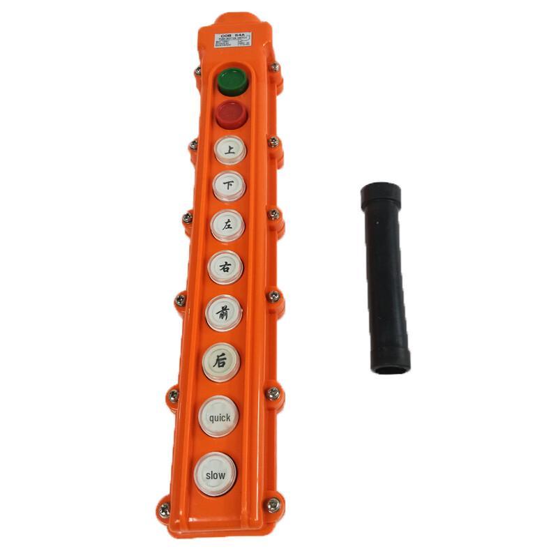 Hongzheng Crane Push Button Switch