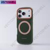 Magnetic Trendy Hit Color Shockproof Phone Case For iPhone17 Pro Max 16 Pro 15 14 Anti-fall Wireless Charging Matte Cover