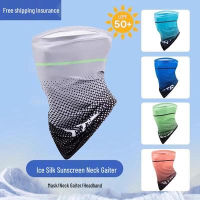 Newcomer Exclusive: Ice Silk Bicycle Neck Gaiter - Sun Protection Face Mask