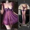 Sexy underwear, sexy mesh lace, hollowed-out suspender skirt, creamy backless, pure desire tulle abstinence skirt