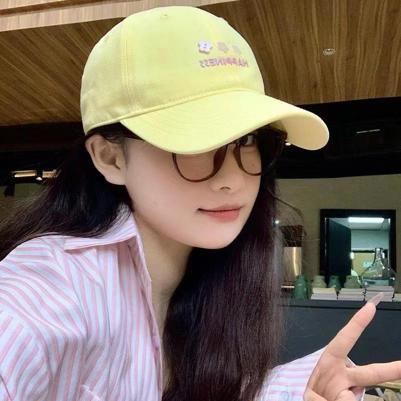 Small Flower Embroidered Milk Yellow Baseball Cap Women'S Spring And Summer Big Head Circumference Showing Face Small Peaked Cap Wide Brim Big Face