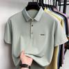 Men's Summer Short Sleevepolo Lapel Collar Ice Minimalist Middle-Aged & Young Business Loose Fit T-Shirt