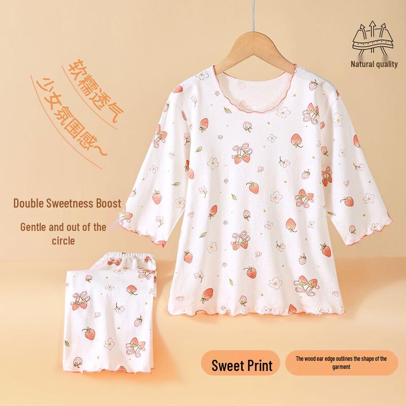 Girls' Pure Cotton Spring Summer Loungewear & Pajama Set
