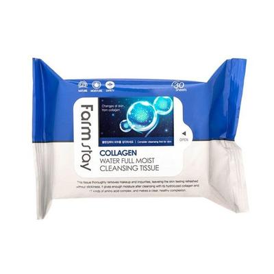 Kollagen Wasser Voll Feuchtigkeitsspendendes Reinigungstuch 30 Stk. AUTHENTISCHER SHOP