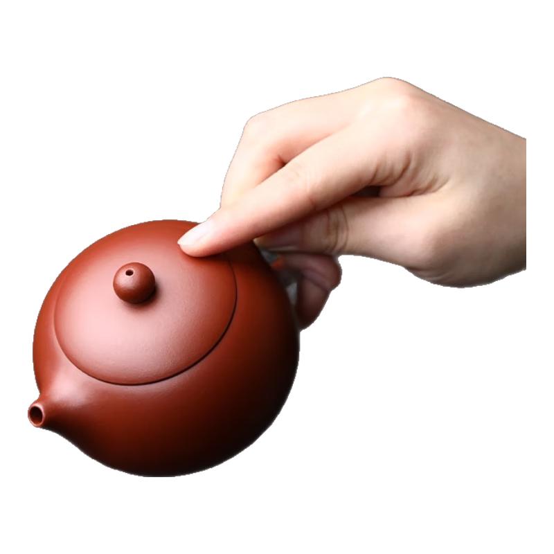 

Shu s Handmade Yixing Zisha Teapot