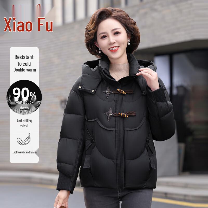 

Xiaofu Women s Winter Hooded Short Duck Down Jacket 4XL