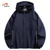 Guirenniao Men's Detachable Hood Windproof Waterproof Jacket